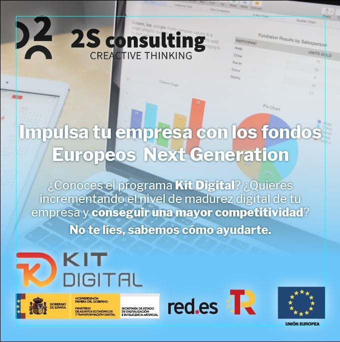 Lee más sobre el artículo ¡2S CONSULTING ES KIT DIGITALIZADOR! IMPULSA TU EMPRESA CON LOS FONDOS EUROPEOS NEXT GENERATION